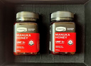 康维他（Comvita）新西兰麦卢卡蜂蜜UMF5+500g*2瓶礼盒装带木勺 送长辈父母节日礼物 实拍图