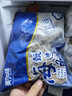 富海锦冷冻带黄扇贝肉 净重2斤 粉丝扇贝食材 火锅烧烤食材海鲜年货送礼 实拍图