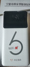 华正易尚随身wifi6三网通用可移动无线上网支持5G/4G设备卡路由器车载便携2025款免插卡随行全国通用流量 实拍图