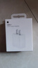 Apple/苹果 20W USB-C充电器  type-c充电器苹果手机充电器原装手机快充头 苹果17手机充电器 实拍图