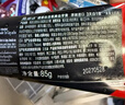 高露洁（Colgate）速感白美白牙膏进口85g+无水红管酵素牙膏101g去烟渍去黄包装随机 实拍图