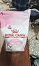 皇家幼猫猫粮 幼猫奶糕 K36 通用粮 4-12月 4.5KG 实拍图