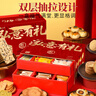泓一什锦年货礼盒1050g 蛋黄酥糕点休闲零食大礼包双层高端送礼品团购 实拍图