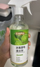 巨奇严选冰箱清洁剂食品级除臭杀菌李斯特菌清洁除味剂微波炉清洗剂 实拍图