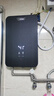 奥特朗F16H-Z70D即热式电热水器小厨宝 家用小型速热免储水 快热式恒温淋浴机【0-7KW智能变频】 实拍图