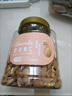 新边界 原味巴旦木仁400g 每日坚果炒货休闲零食干果扁桃仁大杏仁年货 实拍图