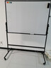 得力白板写字板120*90cm H型碳钢支架式磁吸书写移动升降办公会议黑板家庭辅导培训33715【升级双面】 实拍图