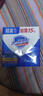 舒肤佳香皂115g*9块皂(纯白*3+柠檬*3+薰衣草*3) 99.9%除菌新旧包装随机 实拍图