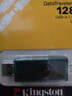 金士顿（Kingston）128GB Type-C USB3.2 双接口U盘 DTDEG2 大容量办公车载优盘 适用于安卓苹果手机电脑 实拍图