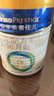 美素佳儿（Friso）皇家幼儿配方奶粉3段（1-3岁幼儿适用）800g*6罐 乳铁蛋白 实拍图