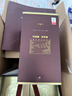 古井贡酒 年份原浆献礼 浓香型白酒 50度 500ml*6瓶 整箱装 实拍图
