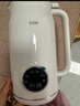 苏泊尔（SUPOR）豆浆机0.6L小型家用1-3人用免滤料理机预约时间多功能一键清洗榨汁机DJ06B-P102 实拍图