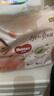 好奇（Huggies）铂金装小桃裤成长裤XXXL26片*4包(17kg以上)【透爽散热】 实拍图