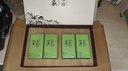 日照绿茶茶叶2025新茶百满绿色认证浓香型板栗香250g老味道礼盒山东特产 实拍图