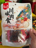 蜀道香纯肉零食大礼盒 682g 麻辣肉干肉脯 四川特产零食 囤年货送礼团购 实拍图