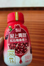 轻上【年货礼盒】车厘子双莓汁果蔬汁饮料添加胶原蛋白肽245ml*10瓶 实拍图