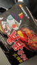 三养（SAMYANG）火鸡面三养速食方便面袋装 700g(140g*5)泡面拌面早餐零食 实拍图