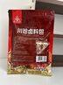川珍五香卤粉250g 卤料包小包卤肉炖肉料香料家用酱牛肉卤肉调料包 实拍图