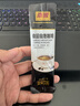 南国山地咖啡306g/袋海南特产速溶木炭中培咖啡粉即食冲调饮品 实拍图