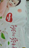 好奇（Huggies）铂金装小桃裤纸尿裤S96片(4-8kg)新生儿小号尿不湿【透爽散热】 实拍图