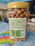 三只松鼠多味花生500g/罐 坚果炒货地方特产休闲零食花生米 实拍图