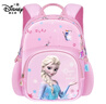 迪士尼（Disney）儿童书包幼儿园3-6岁小班大班超轻可爱女孩小背包爱莎公主粉色 实拍图