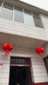 全品屋大红灯笼大门口挂的2026带灯春节新年装饰过年阳台led挂件一对装 【一对装】全家福100+LED灯 182cm 实拍图