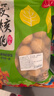 享食兔新疆纸皮核桃薄皮新鲜特级185阿克苏原味正宗25年新货坚果炒货2斤 实拍图