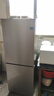 新飞 （Frestec）200L两门风冷无霜强劲冻力纤薄机身节能省电冰箱BCD-200WK2AT 实拍图