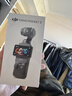 大疆（DJI）Pocket3/4 大疆运动相机 灵眸口袋云台相机 旅游美颜手持vlog相机 官方标配【全新正品】联保一年 【官方标配·激活后发】 晒单实拍图