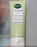 相宜本草【热卖商品】去死皮啫喱68g*3支装（洁面清洁 去角质）新年礼物 实拍图