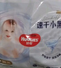 好奇（Huggies）金装拉拉裤XXL28+6片(15kg以上)尿不湿【速干不易红】 实拍图