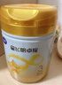 飞鹤星飞帆卓耀A2 β-酪蛋白奶源版 幼儿配方奶粉3段(1-3岁) 750g*6罐 实拍图