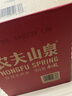 农夫山泉 饮用水 饮用天然水4L*4桶 整箱装 桶装水 实拍图