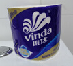 维达（Vinda）有芯卷纸 蓝色经典4层200克*27卷 高克重卫生纸 厕纸纸巾整箱 实拍图