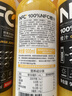 农夫山泉100%纯果汁NFC橙汁900ml*4瓶整箱装鲜果冷压榨饮料过年年货礼盒 实拍图