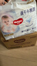 好奇（Huggies）金装拉拉裤XXL33(15kg以上)尿不湿【速干不易红】 实拍图