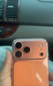 Apple/苹果【24期免息】iPhone 17 Pro Max 512GB 星宇橙色 支持移动联通电信5G 双卡双待手机 实拍图