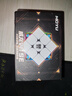 魔域文化旗舰系列威龙v11 SE三阶磁力魔方专业赛具速拧魔方20磁球磁悬浮版 实拍图