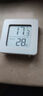 电子温湿度计小米米家同款笑脸显示天气高精准家用婴儿房温度表湿度表壁挂式干湿显示湿度计 【一个装】白色 实拍图