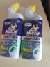 威猛先生（Mr Muscle）顽垢魔力 洁厕灵 600g*2瓶  强效洁厕剂卫生间马桶除垢去渍去异味 实拍图