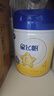飞鹤星飞帆CBP骨骼发育儿童成长奶粉4段(3-6岁)750g*4罐 实拍图