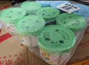 西兰空气清新剂柠檬6盒+茉莉3盒固体香薰厕所卫生间除臭味香氛芳香剂 实拍图