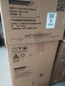 华凌空调 超省电pro大1.5匹一级能效 双排铜管蒸发器变频挂机 国家补贴 KFR-35GW/N8HA1Ⅲ-P 实拍图