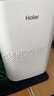 海尔（Haier）空气净化器除甲醛新房家用卧室桌面办公室小型除烟味 便携式净化器 ZKJ-G60TA1 实拍图