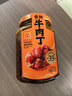 川南香辣牛肉丁280g 大块牛肉含量≥35% 牛肉酱拌饭拌面夹馍调味酱 实拍图