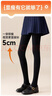 浪莎春夏季舒适打底裤女外穿加绒加厚秋冬肉色一体裤光腿黑色连脚 实拍图