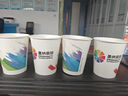 日辉 一次性纸杯子定制商用企业办公加厚水杯广告纸杯定做印logo箱装 9盎司特厚1000只 实拍图