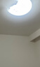 雷士（NVC）LED卧室护眼吸顶灯奶油风全光谱三色房间灯具卡通造型儿童房 实拍图