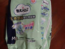 包大人（Dr.P）干爽舒适成人纸尿裤基础型M80片(腰围:70-110cm)老年人产妇尿不湿 实拍图